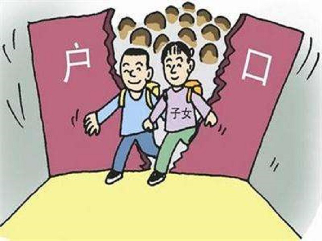 淮安迁户亲子鉴定结果需要多久,淮安落户口亲子鉴定如何做
