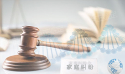 淮安司法亲子鉴定在哪做，淮安司法DNA亲子鉴定出结果时间