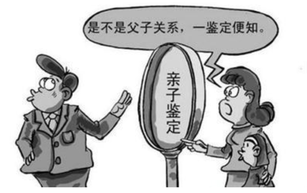 淮安医院办理亲子鉴定多少钱,淮安医院做DNA亲子鉴定出结果要多久